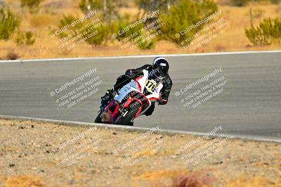 media/Oct-12-2024-TrackXperience (Sat) [[9a0d9c6d32]]/Level 2/Session 1 (Bowl Exit)/